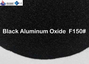 मध्यम कठोरता काला एल्यूमीनियम ऑक्साइड सैंडब्लास्टिंग F100 # - F400 # मॉडल