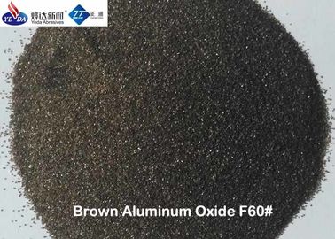 ब्राउन एल्यूमीनियम ऑक्साइड एमरी पाउडर 95% Al2O3 उच्च कठोरता F70 # - F220 # मॉडल