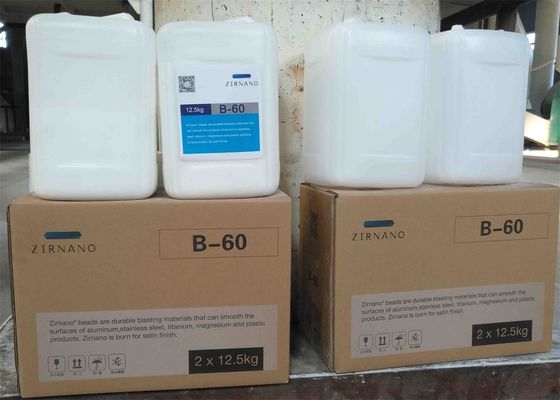 3C Surface Finish Ceramic Bead Blasting Media Zirconia Sand B205 White Color