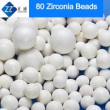 उच्च घनत्व Zirconium ऑक्साइड बॉल्स 0.6 - 2.2 मिमी आकार 5.2g / सेमी सच ग्रेविटी